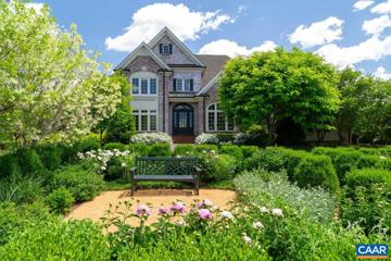 1382 Garth Rd, Charlottesville, VA 22901 - MLS#: 656313