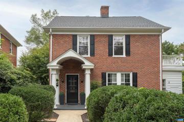 883 Locust Ave, Charlottesville, VA 22901 - MLS#: 656930