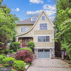 2213 King Place NW, Washington, DC 20007 - MLS#: DCDC2142776