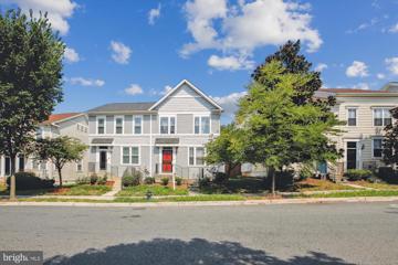 1823 Bruce Place SE, Washington, DC 20020 - MLS#: DCDC2145738