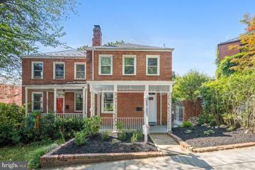 3622 Ingomar Place NW, Washington, DC 20015 - MLS#: DCDC2151068