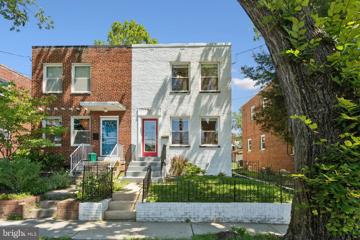 582 Nicholson Street NE, Washington, DC 20011 - MLS#: DCDC2152992