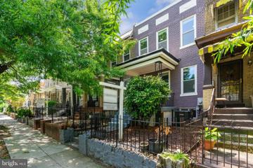 1119 Owen Place NE, Washington, DC 20002 - MLS#: DCDC2153508