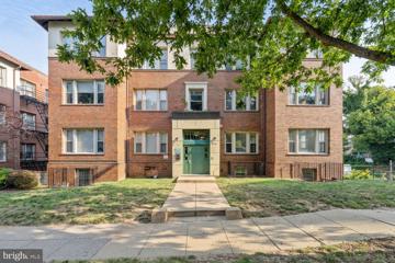 1218 Perry Street NE Unit 103, Washington, DC 20017 - MLS#: DCDC2154012