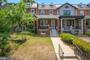 318 Missouri Avenue NW, Washington, DC 20011 - MLS#: DCDC2154156