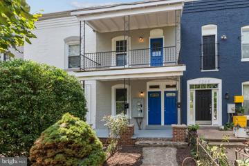 1267 Morse Street NE, Washington, DC 20002 - MLS#: DCDC2154792