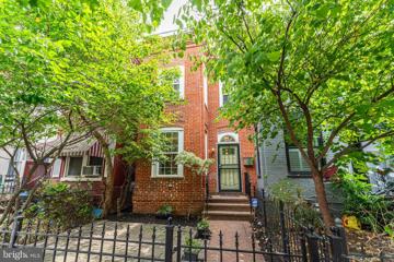 1233 I Street NE, Washington, DC 20002 - MLS#: DCDC2156524