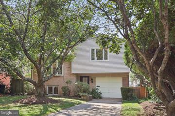 4512 45TH Street NW, Washington, DC 20016 - MLS#: DCDC2157480