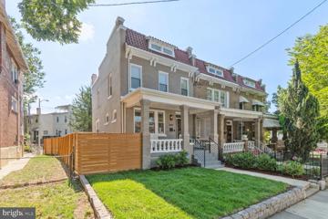 4405 New Hampshire Avenue NW, Washington, DC 20011 - MLS#: DCDC2157516