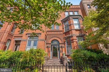 408 Seward Square SE Unit 5, Washington, DC 20003 - MLS#: DCDC2157520