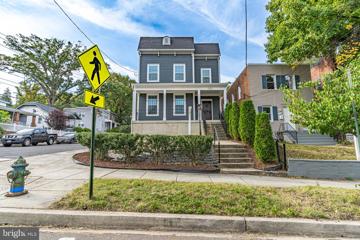 2353 S Street SE, Washington, DC 20020 - MLS#: DCDC2158114