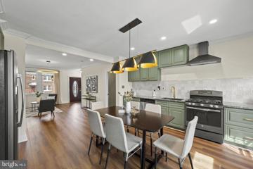 1423 Holbrook Street NE, Washington, DC 20002 - MLS#: DCDC2159240