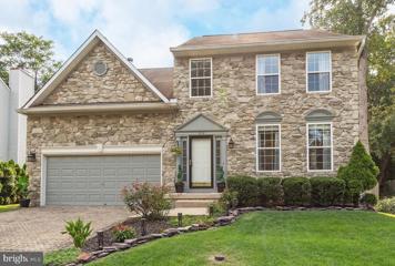 1214 Mariners Cove Lane, Pasadena, MD 21122 - MLS#: MDAA2093186