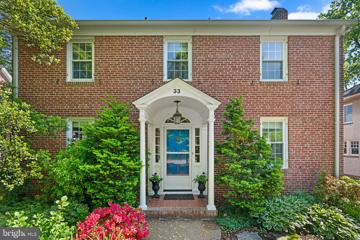 33 Overbrook Road, Catonsville, MD 21228 - MLS#: MDBC2093798