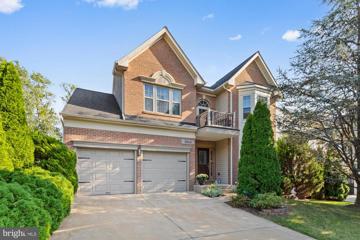 5054 Springhouse Circle, Rosedale, MD 21237 - MLS#: MDBC2107058