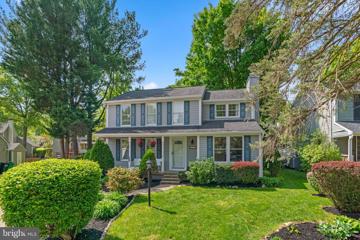 6418 White Peach Place, Columbia, MD 21045 - MLS#: MDHW2039286