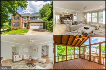 6304 Departed Sunset Lane, Columbia, MD 21044 - MLS#: MDHW2040342