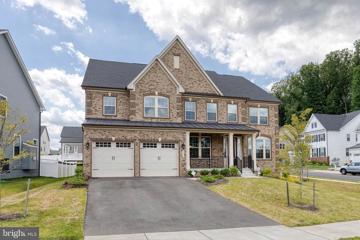 7977 Lawndale Circle, Columbia, MD 21044 - MLS#: MDHW2041208