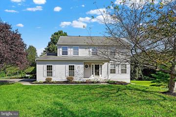 6800 Roslyn Court, Columbia, MD 21044 - MLS#: MDHW2043630