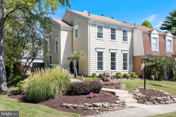 11014 Bushwood Way, Columbia, MD 21044 - MLS#: MDHW2044000