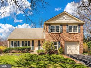 19016 Oxcart Place, Montgomery Village, MD 20886 - MLS#: MDMC2123328