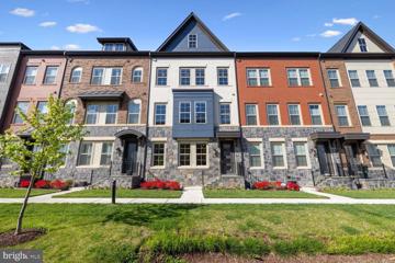315 Armstrong Place, Gaithersburg, MD 20878 - MLS#: MDMC2128164