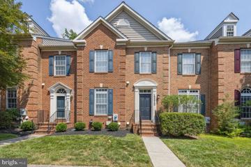 12413 Falconbridge Drive, North Potomac, MD 20878 - MLS#: MDMC2137500