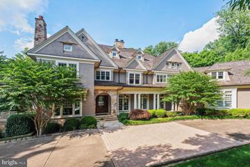 6909 Armat Drive, Bethesda, MD 20817 - MLS#: MDMC2141628