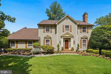 11721 Le Havre Drive, Potomac, MD 20854 - MLS#: MDMC2142790