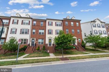 13951 Estuary Drive, Clarksburg, MD 20871 - MLS#: MDMC2143332