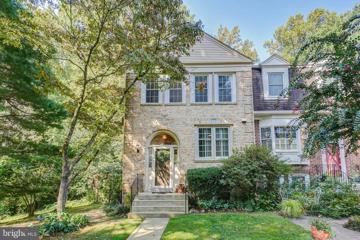 14529 Parkvale Road, Rockville, MD 20853 - MLS#: MDMC2143400