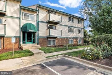 19617 Gunners Branch Road Unit C, Germantown, MD 20876 - MLS#: MDMC2144070