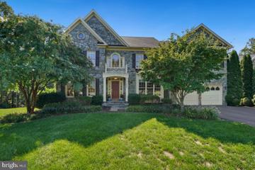 17500 Carlson Farm Court, Germantown, MD 20874 - MLS#: MDMC2145856