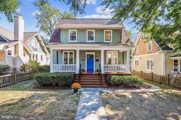 215 Manor Circle, Takoma Park, MD 20912 - #: MDMC2148482