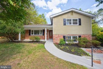 7517 Dundalk Road, Takoma Park, MD 20912 - MLS#: MDMC2148980