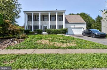 2602 Arden Forest Lane, Bowie, MD 20716 - MLS#: MDPG2124130