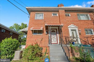 852 Neptune Avenue, Oxon Hill, MD 20745 - MLS#: MDPG2124804