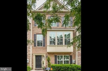 8920 Tower Place, Lanham, MD 20706 - MLS#: MDPG2125742