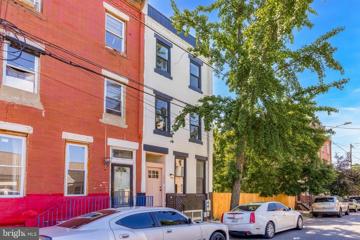 1513 N 6TH Street Unit 1, Philadelphia, PA 19122 - MLS#: PAPH2366652