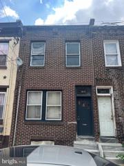 1617 N Bailey Street, Philadelphia, PA 19121 - MLS#: PAPH2375032