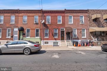 711 McKean Street, Philadelphia, PA 19148 - MLS#: PAPH2377744