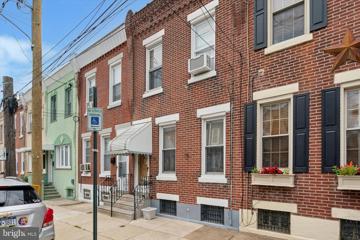 3183 Almond Street, Philadelphia, PA 19134 - #: PAPH2388114