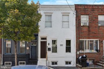 2046 Sigel Street, Philadelphia, PA 19145 - MLS#: PAPH2390780