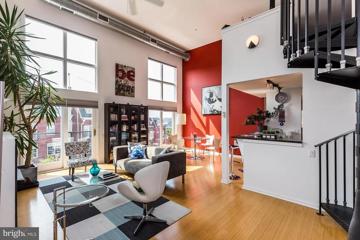 182 Gay Street Unit 1205, Philadelphia, PA 19128 - MLS#: PAPH2395264