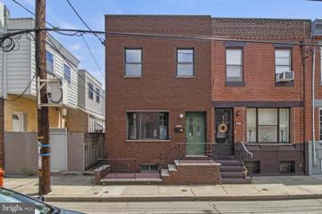 2209 S Carlisle Street, Philadelphia, PA 19145 - MLS#: PAPH2395476