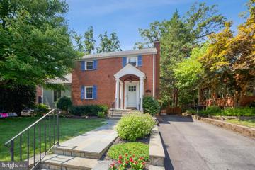 122 N Park Drive, Arlington, VA 22203 - MLS#: VAAR2047264