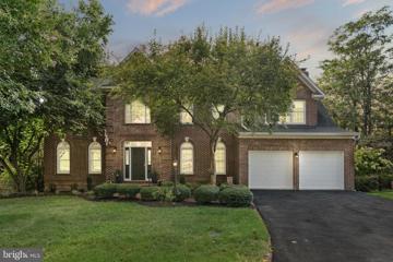 517 Fortress Circle SE, Leesburg, VA 20175 - MLS#: VALO2077808